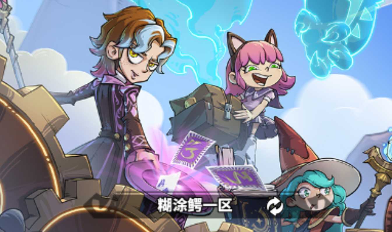 【路战狂魔师H5一键端】虚拟机单机一键端+视频教程+GM后台+H5