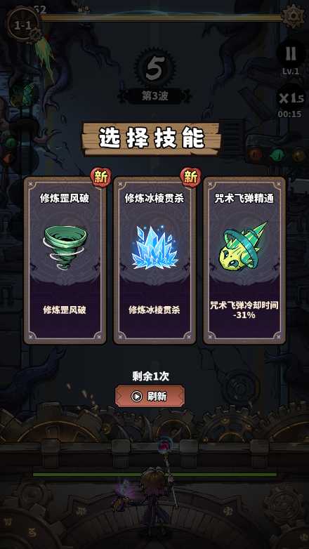 【路战狂魔师H5一键端】虚拟机单机一键端+视频教程+GM后台+H5