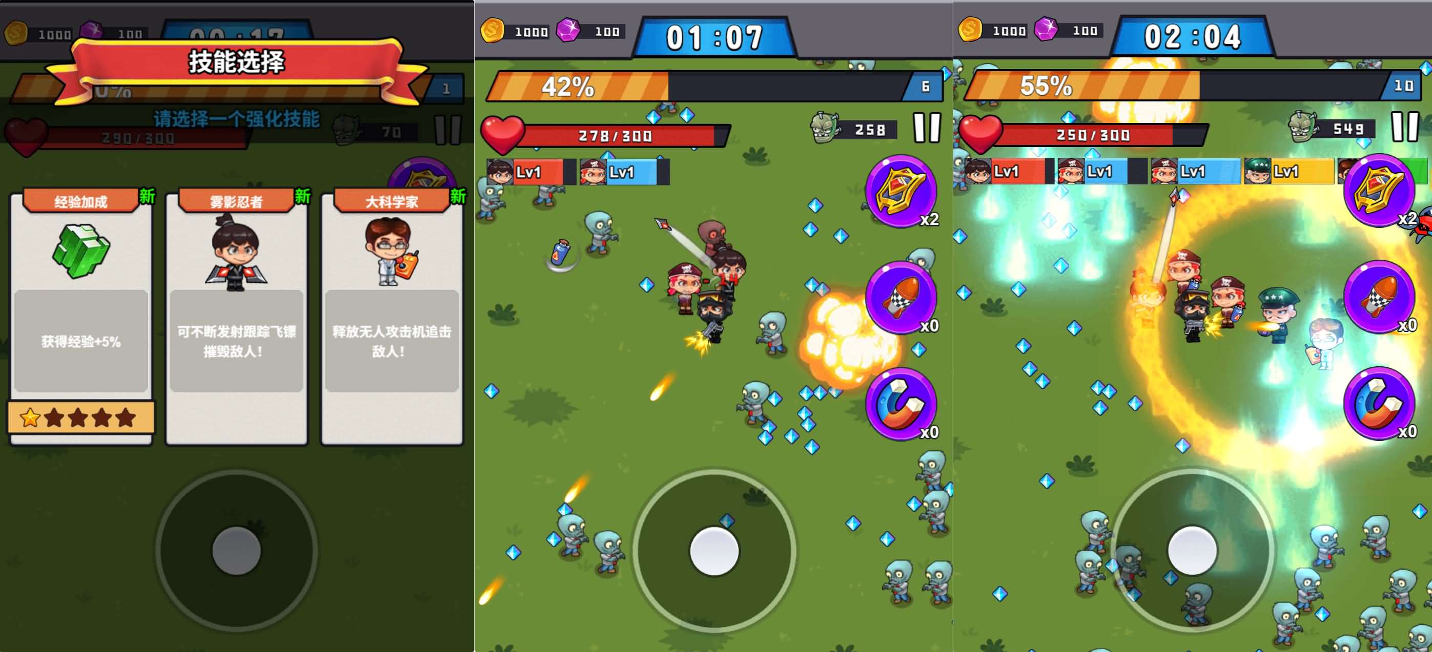 【H5内购游戏十七合一一键端】虚拟机单机一键端+视频教程+内购+H5