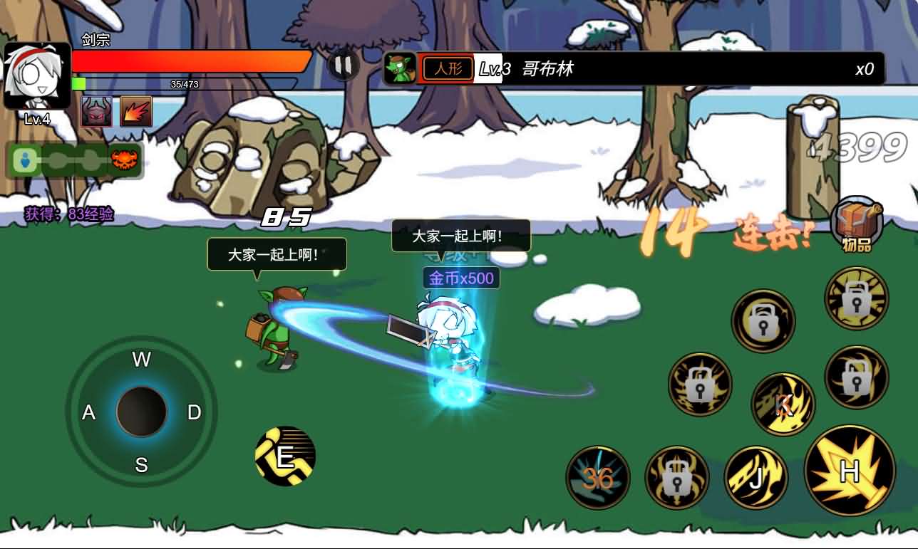 【H5内购游戏十七合一一键端】虚拟机单机一键端+视频教程+内购+H5