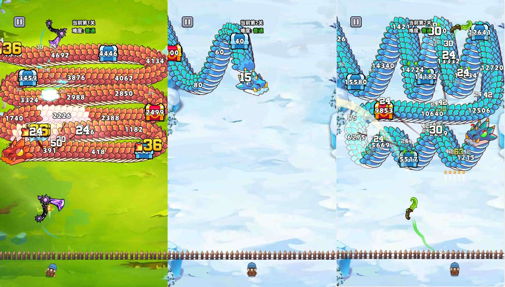 【H5内购游戏十七合一一键端】虚拟机单机一键端+视频教程+内购+H5