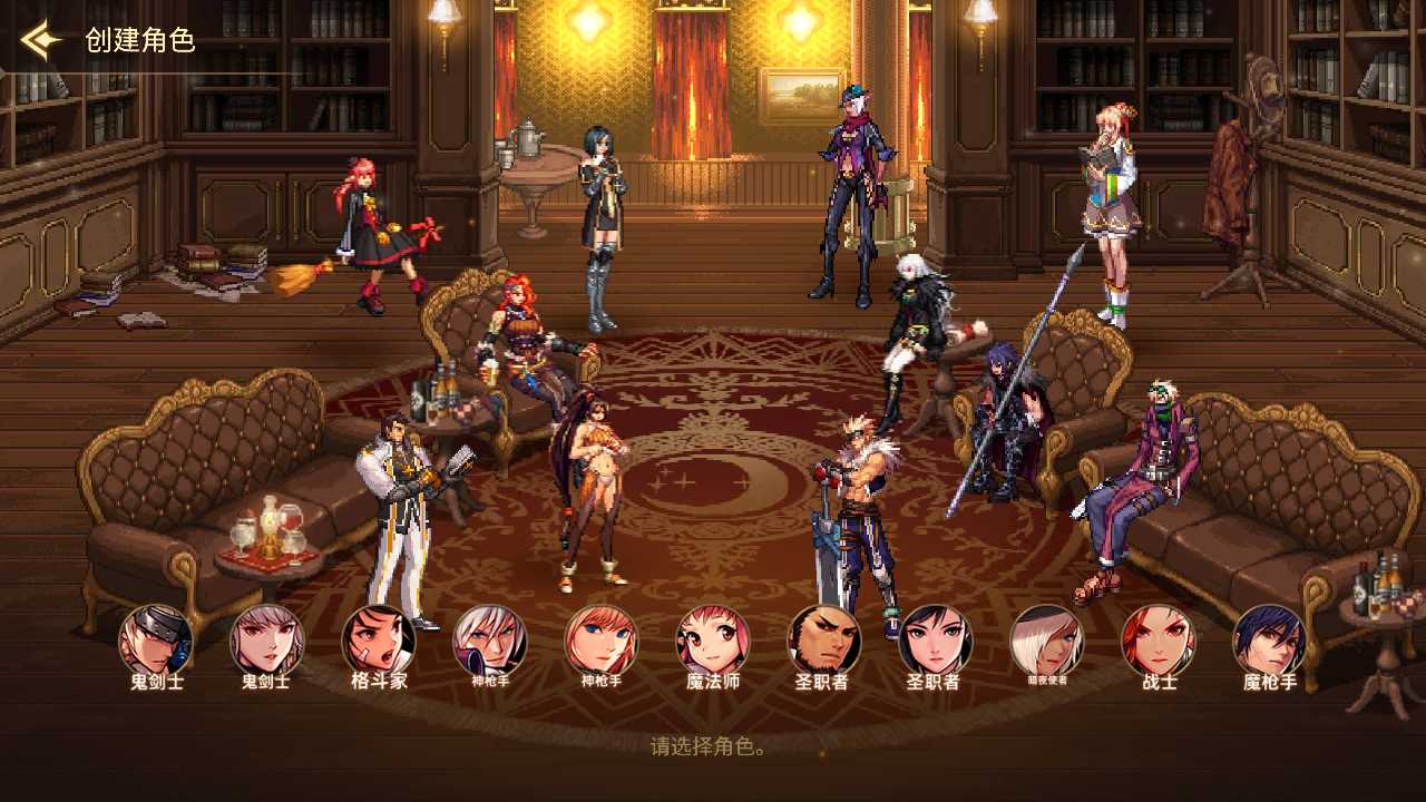 【韩服DNF80级免改时间热更版一键端】虚拟机单机一键端+视频教程+GM后台+客户端