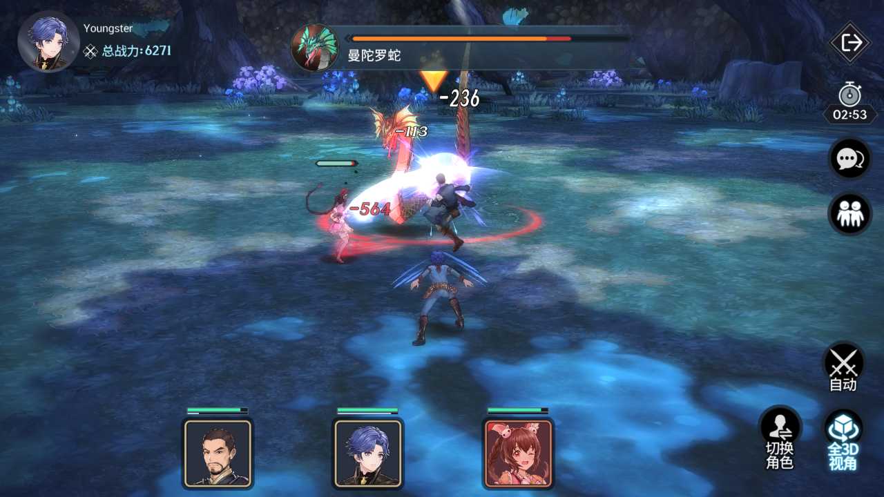 【斗罗大陆之斗神降临一键端】虚拟机单机一键端+视频教程+GM后台+客户端