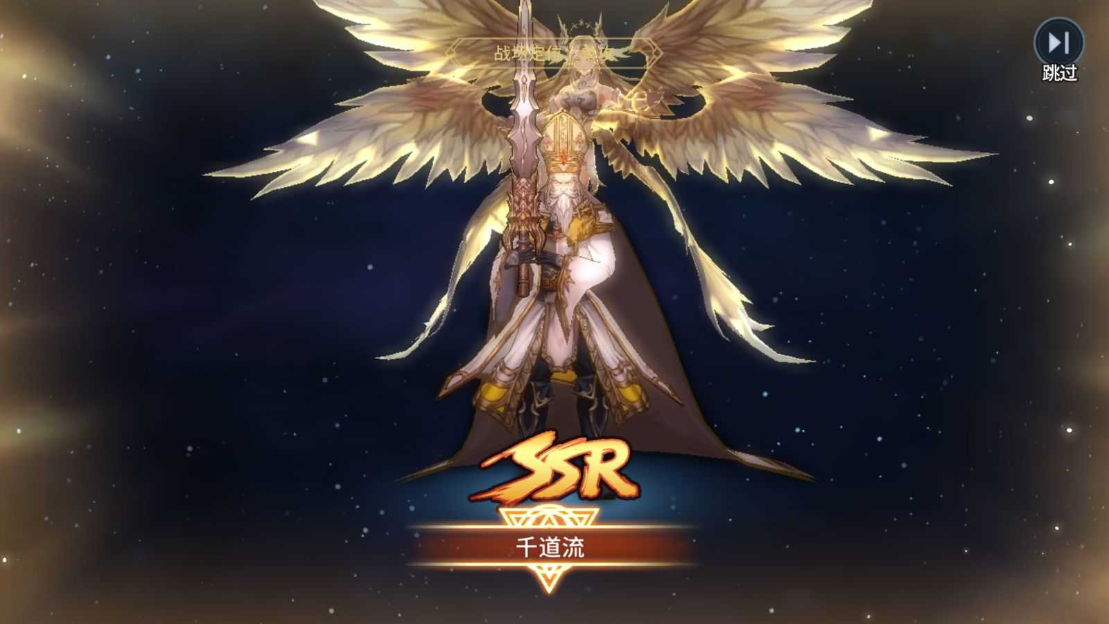 【斗罗大陆之斗神降临一键端】虚拟机单机一键端+视频教程+GM后台+客户端