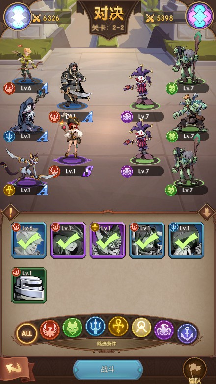 【船长请开炮一键端】虚拟机单机一键端+视频教程+GM后台+客户端