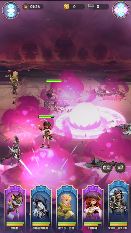 【船长请开炮一键端】虚拟机单机一键端+视频教程+GM后台+客户端