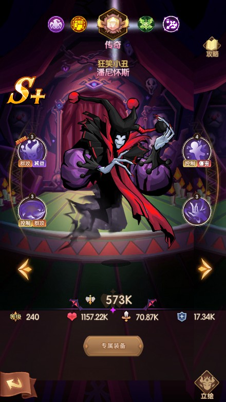 【船长请开炮一键端】虚拟机单机一键端+视频教程+GM后台+客户端