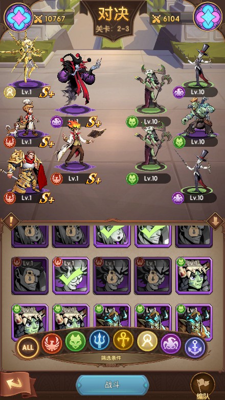 【船长请开炮一键端】虚拟机单机一键端+视频教程+GM后台+客户端