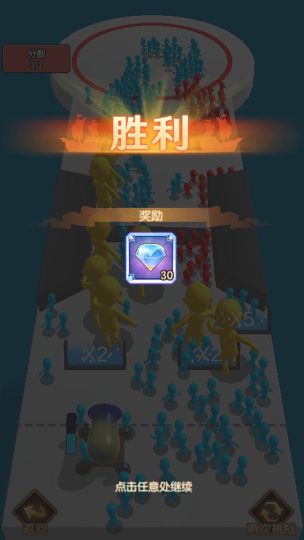 【船长请开炮一键端】虚拟机单机一键端+视频教程+GM后台+客户端