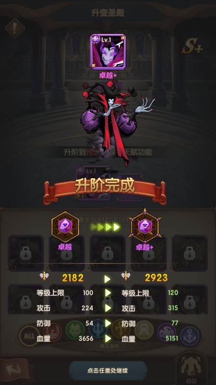 【船长请开炮一键端】虚拟机单机一键端+视频教程+GM后台+客户端