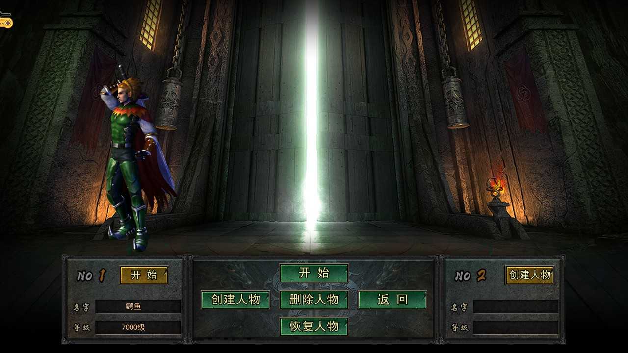 【白日门旺旺无限刀多区跨服本地验证完整版一键端】虚拟机单机一键端+视频教程+GM后台+客户端