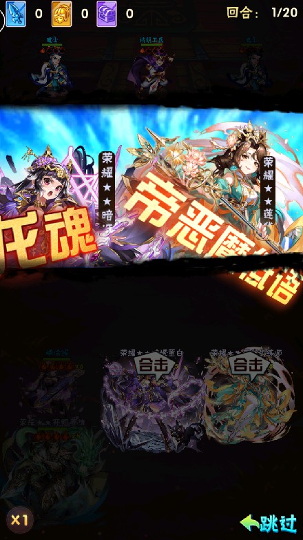 【少年三国志幻金修复版一键端】虚拟机单机一键端+视频教程+GM后台+客户端