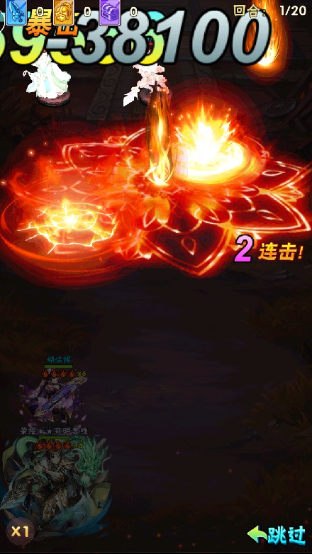 【少年三国志幻金修复版一键端】虚拟机单机一键端+视频教程+GM后台+客户端