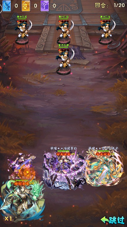 【少年三国志幻金修复版一键端】虚拟机单机一键端+视频教程+GM后台+客户端