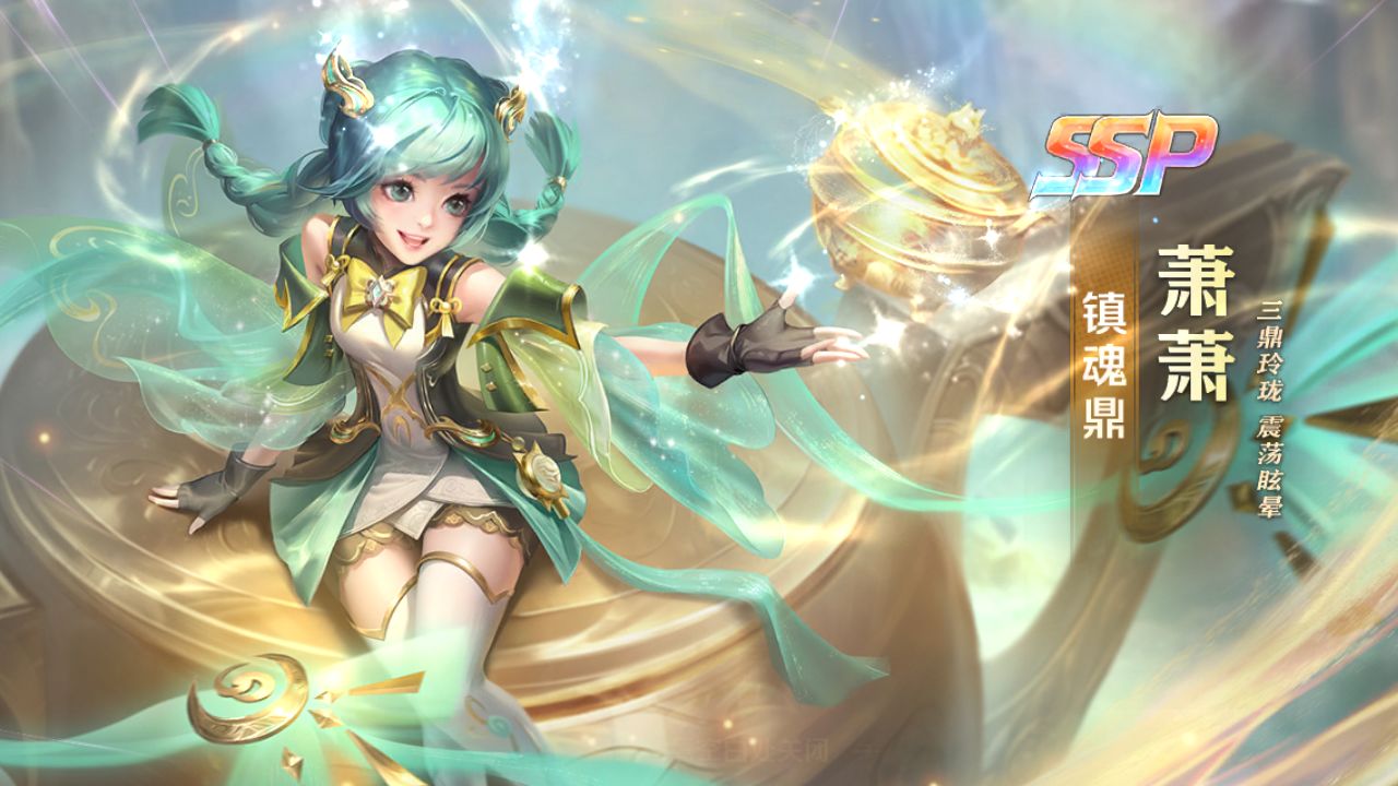 【新斗罗大陆7SSP代金券内购优化版一键端】虚拟机单机一键端+视频教程+GM后台+客户端