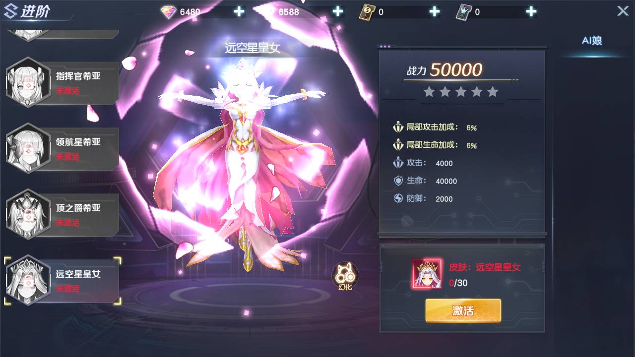 【源战役2一键端】虚拟机单机一键端+视频教程+GM后台+客户端