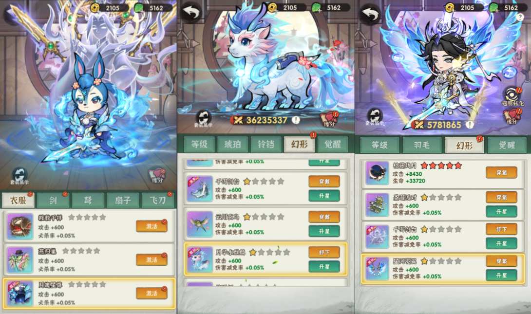 【墨迹大侠52章代金券内购版一键端】虚拟机单机一键端+视频教程+GM后台+客户端