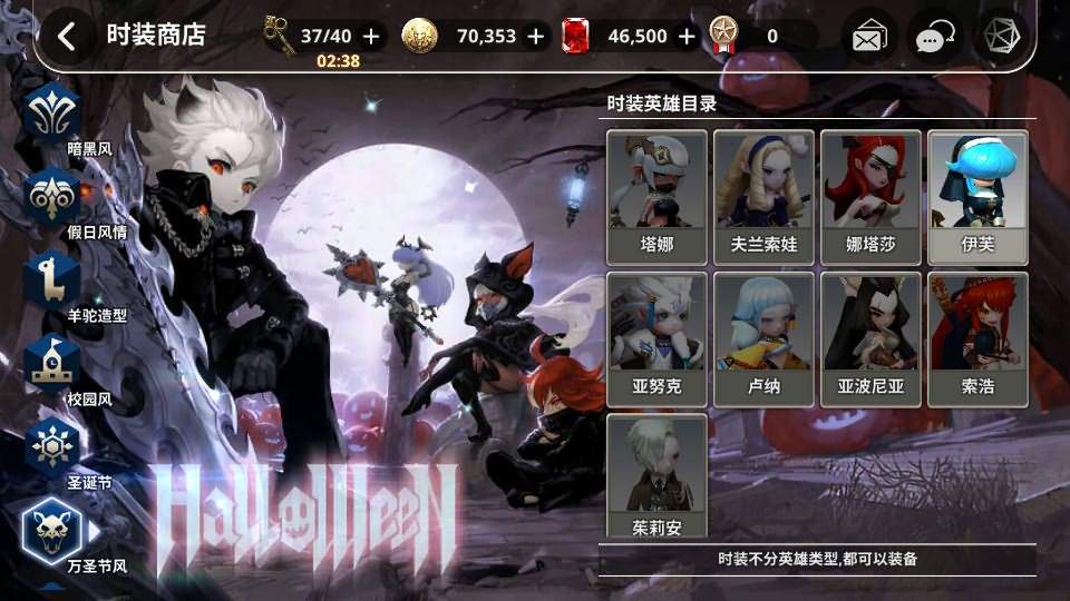 【天命6一键端】虚拟机单机一键端+视频教程+GM后台+客户端