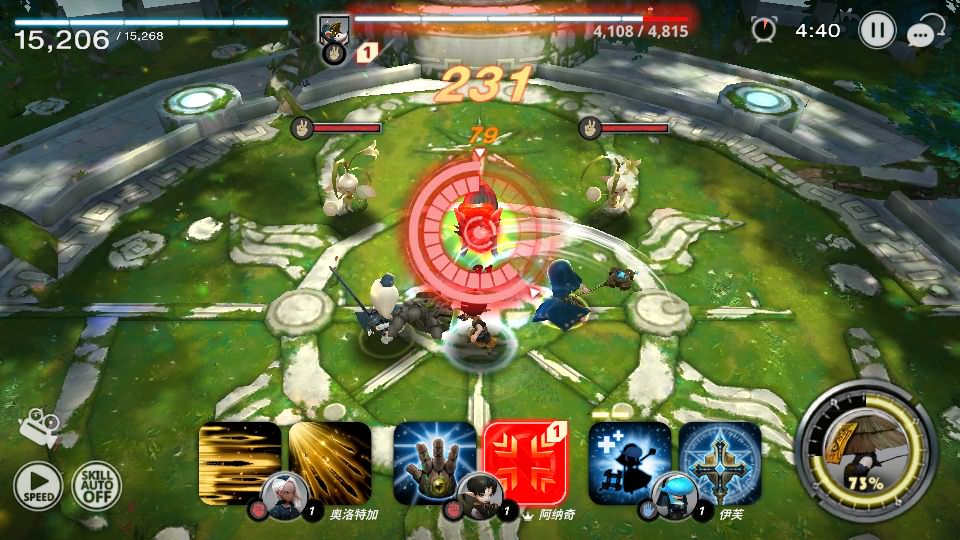 【天命6一键端】虚拟机单机一键端+视频教程+GM后台+客户端