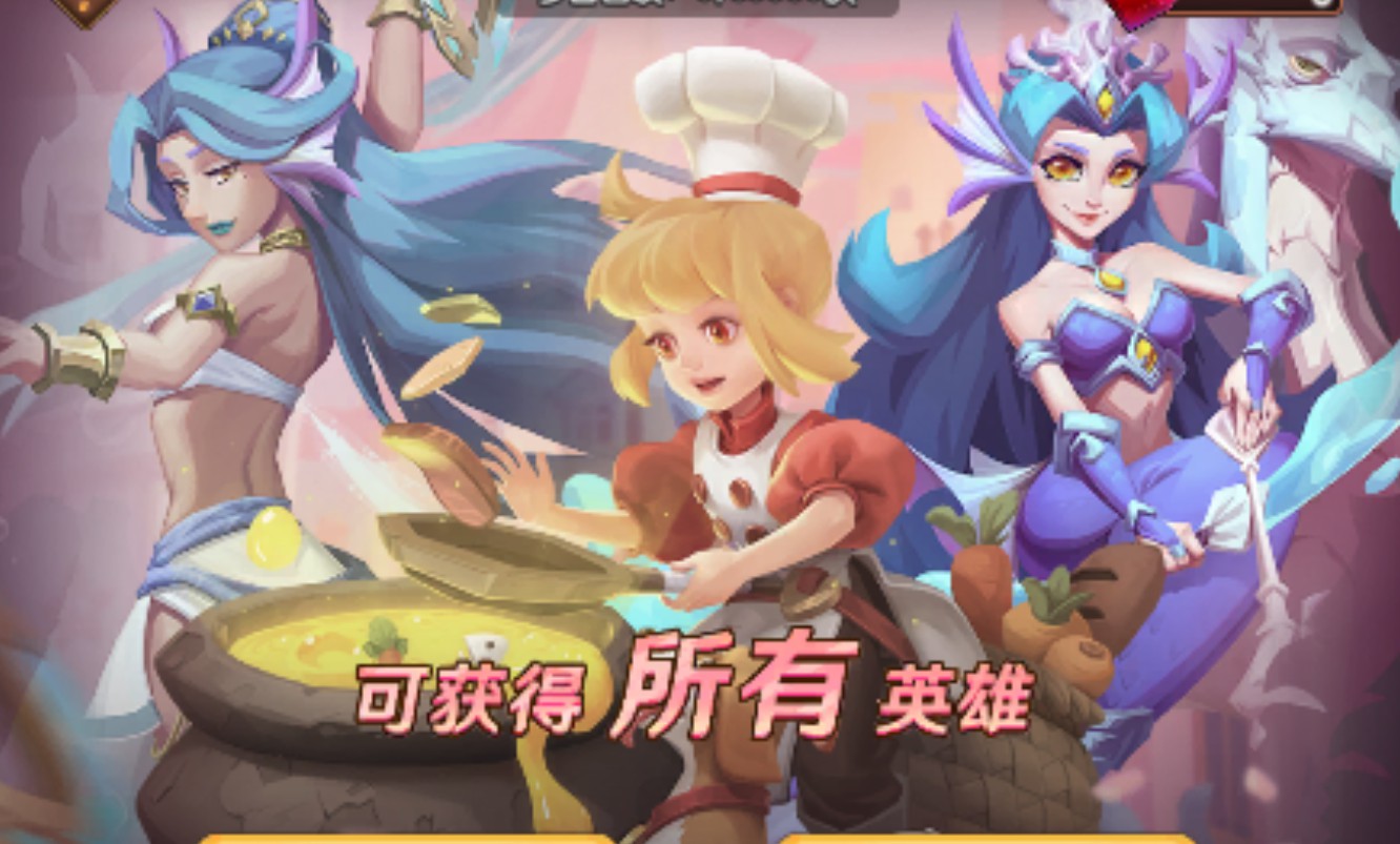 【船长请开炮一键端】虚拟机单机一键端+视频教程+GM后台+客户端