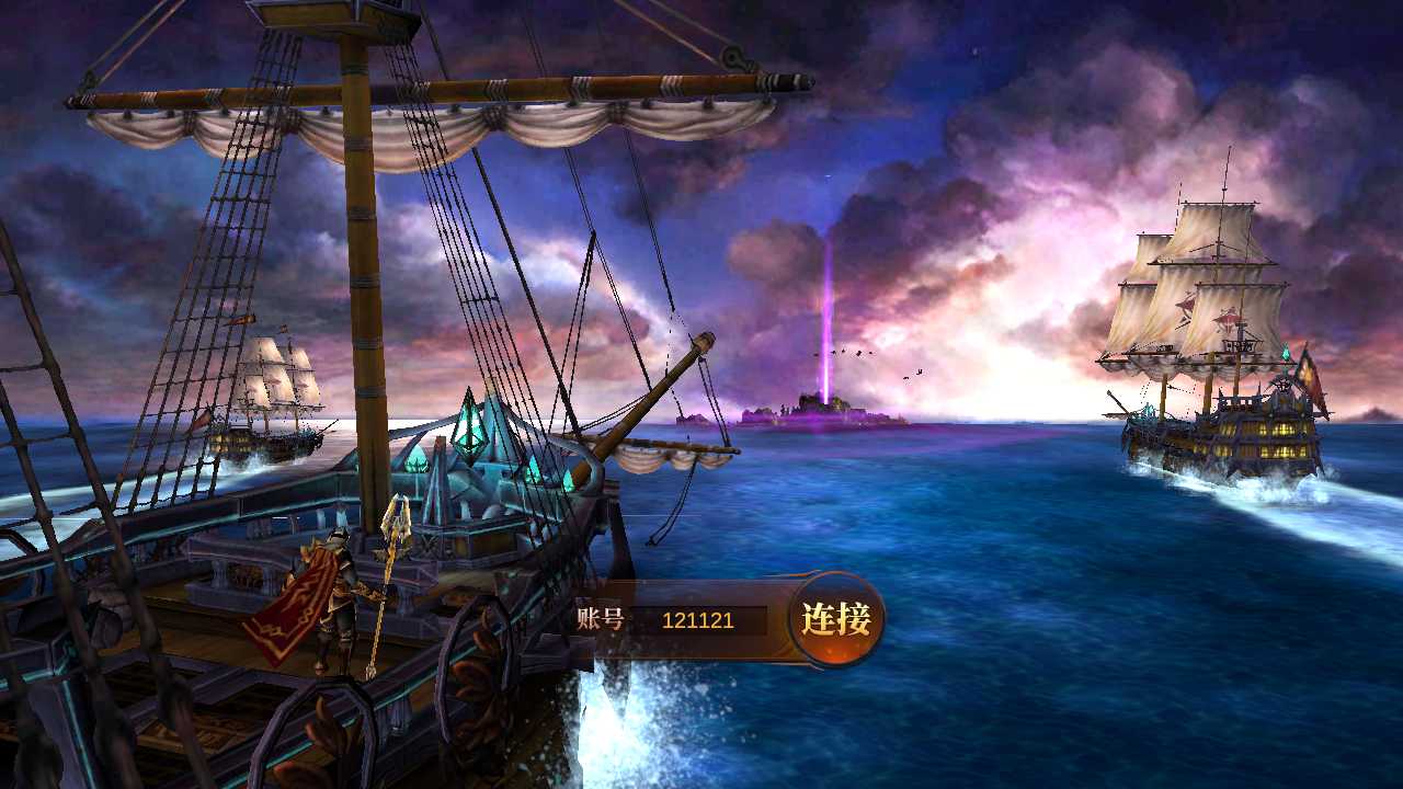 【奇迹MU大天使之战勇者大陆一键端】虚拟机单机一键端+视频教程+GM后台+客户端