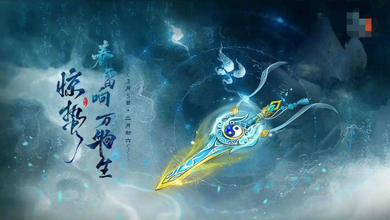 【道道义结金兰仿官精修完整版一键端】虚拟机单机一键端+视频教程+GM后台+客户端